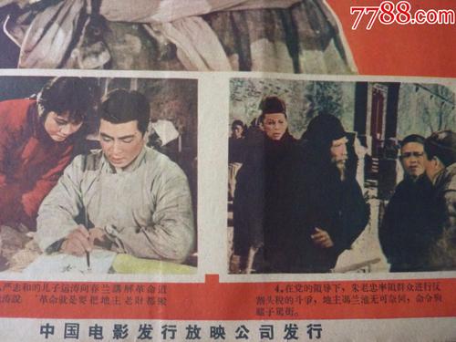 欧德森柏若德斯学院毕业证电子图