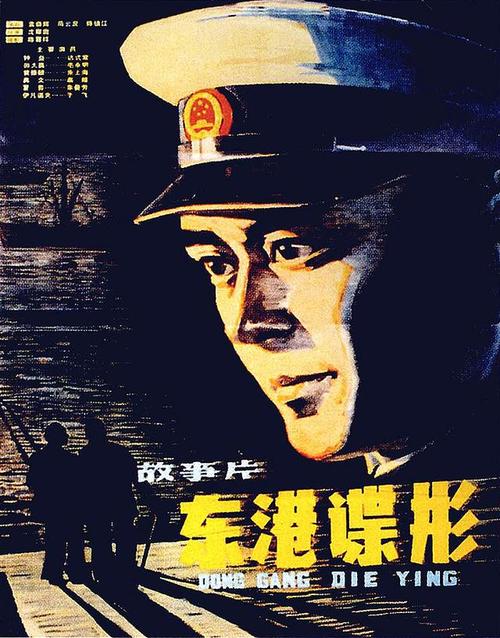 奈良県立大学商科文凭证书